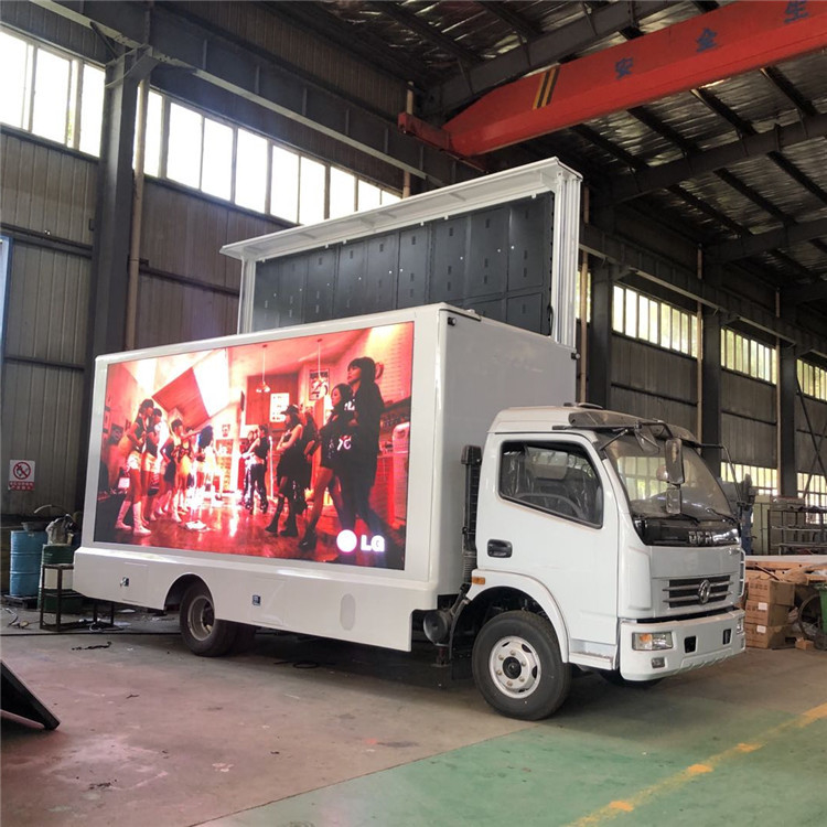 El camión móvil de Dongfeng llevó la prenda impermeable móvil del vehículo de la publicidad de la exhibición 4x2 LED para al aire libre