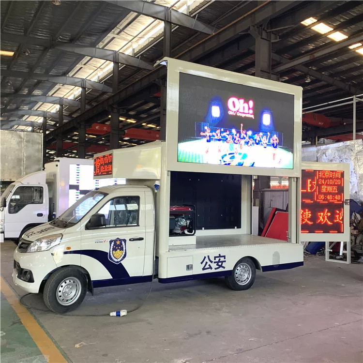 Camión móvil de la publicidad de Foton LED con el sistema de enfriamiento de la ventilación del lazo tamaño pequeño