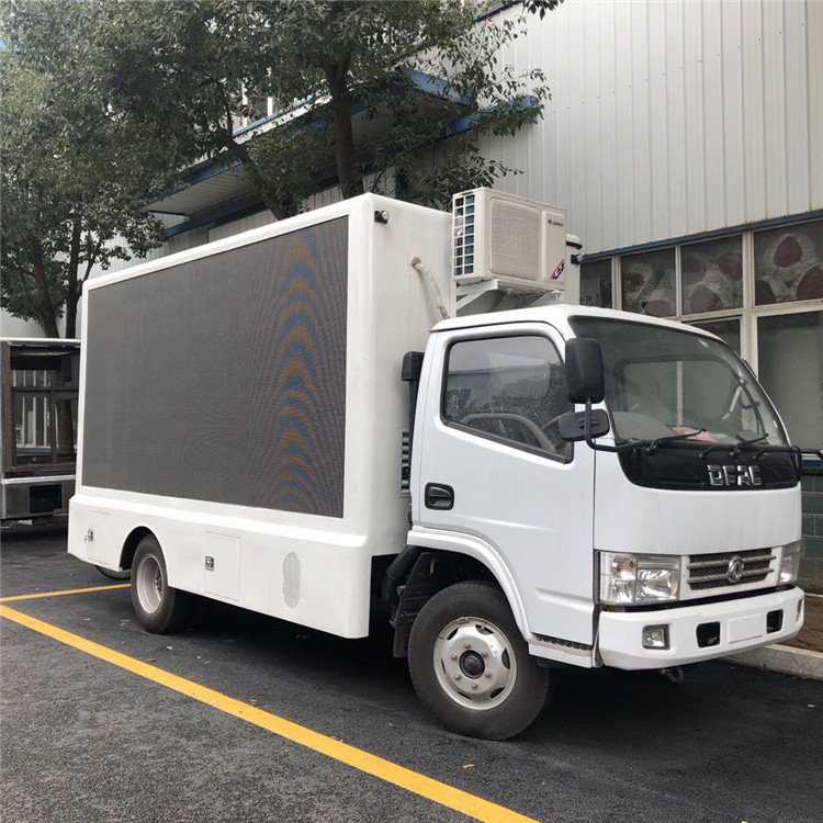 Tipo diesel control hidráulico móvil del camión DFAC de la cartelera de la publicidad con el generador 15kw