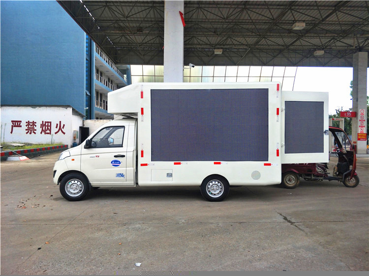 115 hp Display LED móvil Camión impermeable Tipo de combustible de gasolina P5