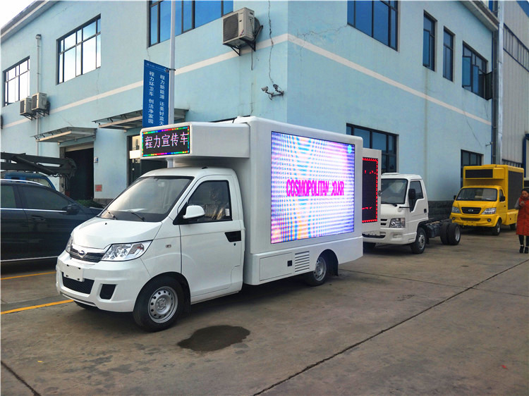 115 hp Display LED móvil Camión impermeable Tipo de combustible de gasolina P5