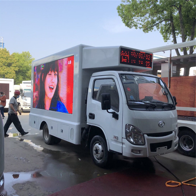 camión 220V, alta publicidad móvil Van de la pantalla de 95km/h LED del brillo 3-Side Digitaces