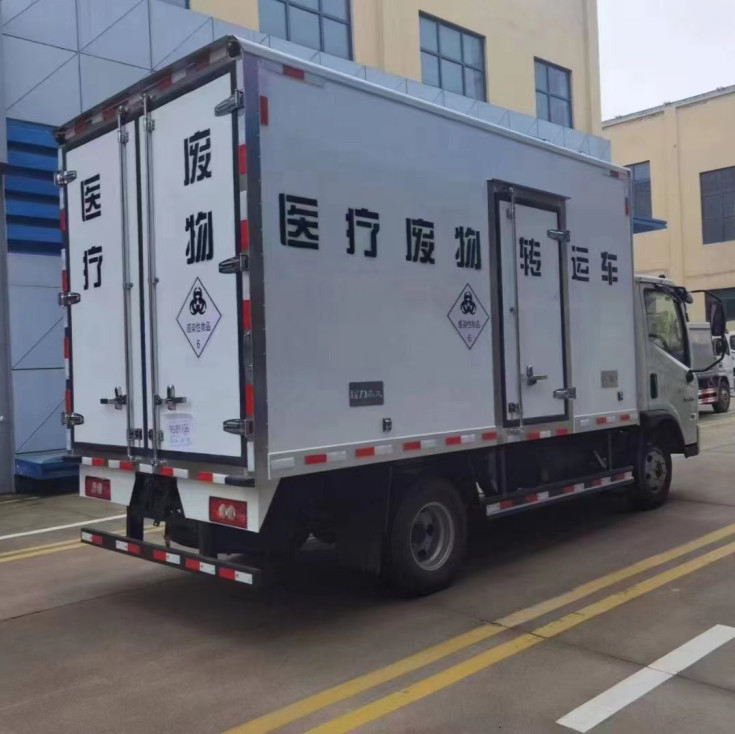Vehículo clínico médico de la transferencia inútil 95km/H del euro III del vehículo de la transferencia de la basura de Foton 5tons