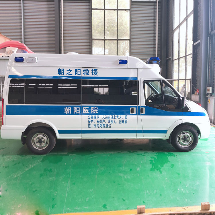 Vehículo de ambulancia Vehículos médicos móviles personalizables 3-8m Largo 4x2 Tipo de conducción